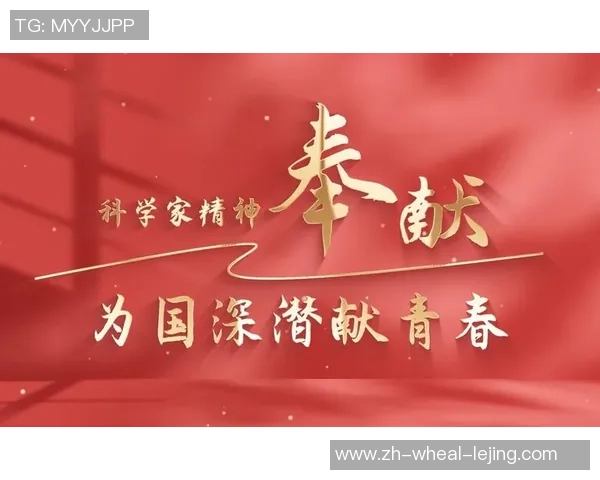 潘展乐《人民日报》发文:一向记住“先为国,再为家”